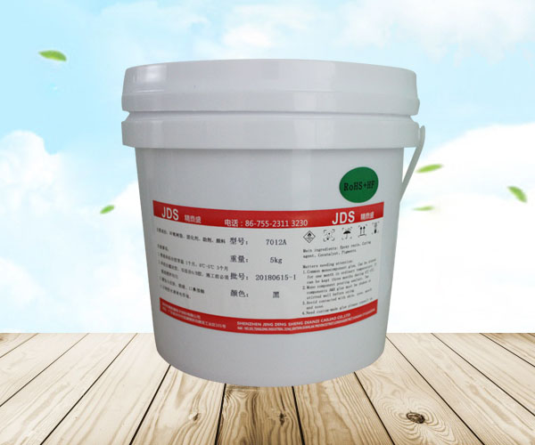 环氧胶粘剂7012A(4kg)