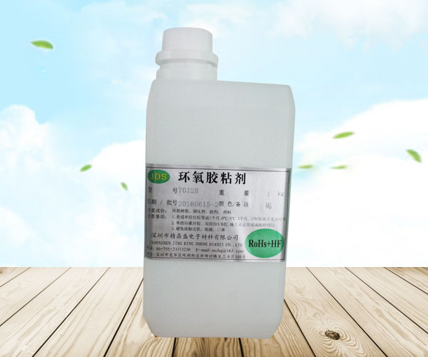 环氧胶粘剂7012B(1kg)
