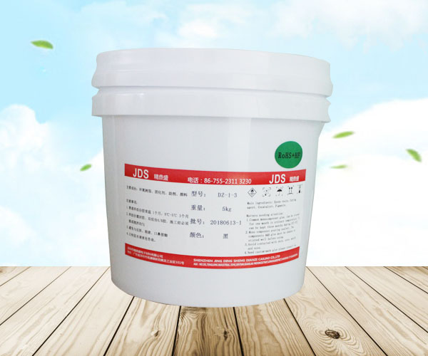环氧胶粘剂 DZ-1-3(5kg)
