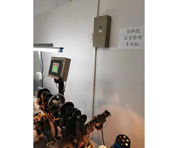 DZ-5  环氧胶粘剂使用说明书