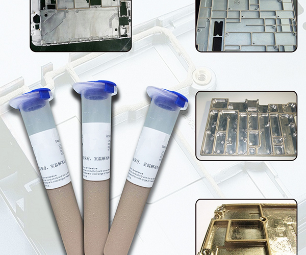 电磁屏蔽导电胶